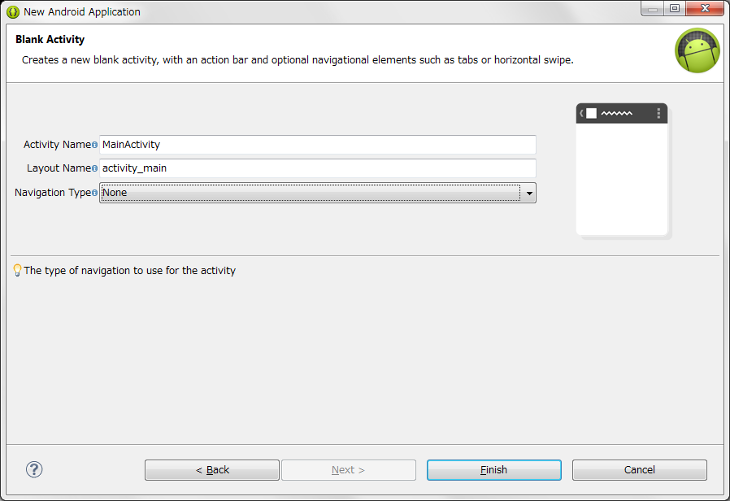 This image shows the second activity configuration window